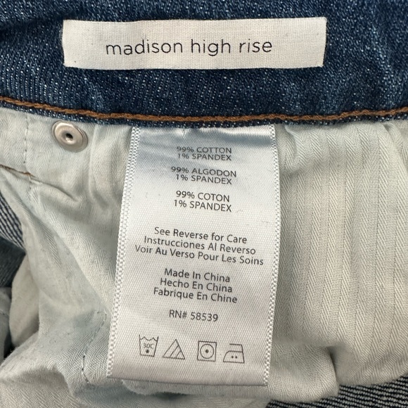 STS Blue Madison High Rise - Picture 5 of 6